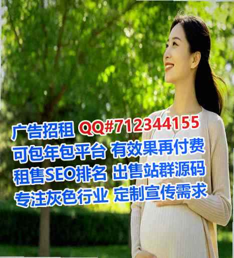 江源卵源箱包有限公司